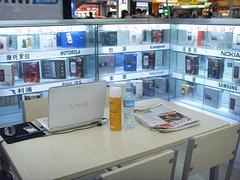 大量出售太原智誠博潤科技通訊器材|中國山西通訊器材批發-山西智誠博潤科技提供大量出售太原智誠博潤科技通訊器材|中國山西通訊器材批發的相關介紹、產品、服務、圖片、價格太原智誠博潤科技通訊器材、環保設備、電子產品、電子元器件、通訊器材、通信設備、