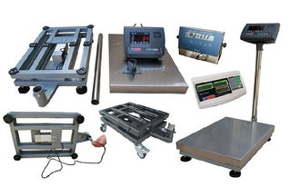 TCS HT A 150kg計重電子臺秤