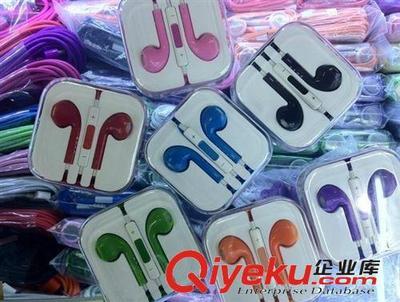 耳機批發 耳機批發 耳機 彩色耳機-深圳市愷文宋科技提供耳機批發 耳機批發 耳機 彩色耳機的相關介紹、產品、服務、圖片、價格深圳市愷文宋科技、電子產品;數碼產品;手機配件