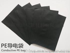 設計電子產品供應商,價格,設計電子產品批發(fā)市場 