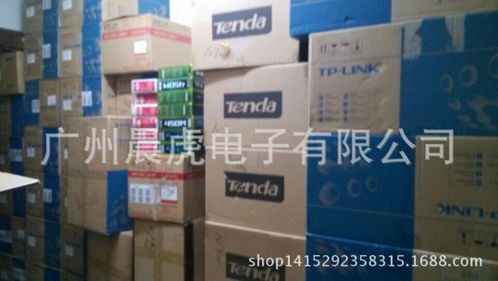 廠家供應網線 10m電腦網線 寬帶網線批發(fā) 批發(fā)電腦線材 批發(fā)網線