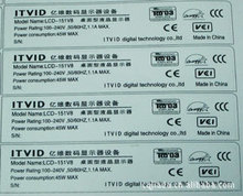 加工電子產(chǎn)品_不干膠標簽_加工電子產(chǎn)品批發(fā)_加工電子產(chǎn)品供應_阿里巴巴