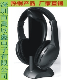 耳機(jī)-送好禮品八合一多媒體多功能 聊天無線耳機(jī) 調(diào)頻收音機(jī) 廠家批發(fā)-耳機(jī)盡在阿.