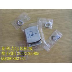 佛山市計(jì)算機(jī)零配件產(chǎn)業(yè)鏈 批發(fā)、供應(yīng)與廠(chǎng)家的全方位解析